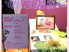 -茂业百货(东门店)