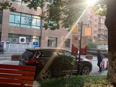 -九府羊·鲜羊火锅·烤串(新华路店)