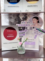 -雅荷悦来双美