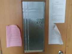 android_upload_pic-广州中医药大学第一附属医院(总院)