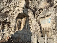 -青州市云门山风景区