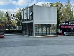 -康友四季(星汇广场店)