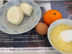 -爱康国宾体检中心(杭州滨江江南大道分院)