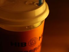 -HIB HUB公社(解放西路店)