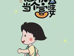 -永信齿科·永恩口腔门诊部(浦东新区店)