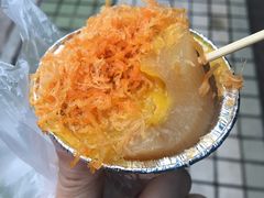肉松蛋黄流沙-元氏钵仔糕(北京路店)