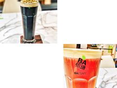 -813芭依珊 BAESAn(汇港购物中心店)