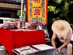 -東茅街茶馆