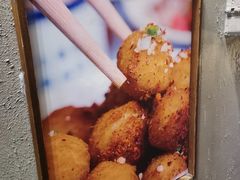 孜然小土豆-炉小二铜锅牛蛙•川湘菜(三里屯店)