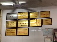 -老赵面店(大西路店)