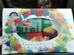 -上海南浦大桥长途旅游客运站