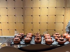 -tea'stone (万象天地店)