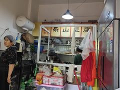 -乐山豆腐脑(北街店)