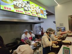 -海汇源老烧麦店(东大街总店)