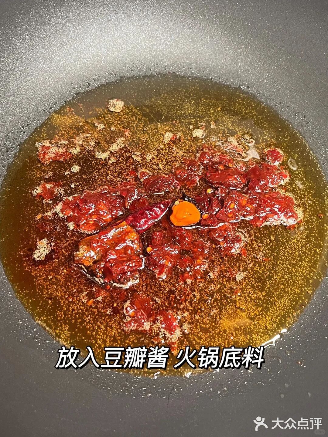 巨下饭的家庭版红烧牛肉配方