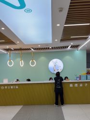 点击看大图 -小阿福儿童摄影(华中智谷店)