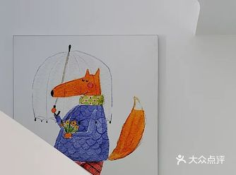 设计早期我问业主风格喜好，这切入手法就像问：“客官您