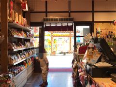 零售区-猫相扑零食杂货铺(欧洲城店)