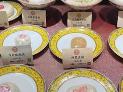 -富华斋饽饽铺·宫廷糕点·伴手礼(护国新天地店)
