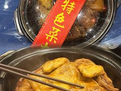 -桃源人家(环城南路店)