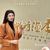 朱小迪美食 | 推荐一家N刷的江浙菜餐厅