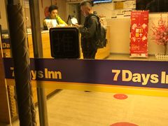 -7天酒店·广州天河东店