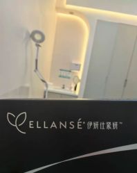 -小忠丽格医美