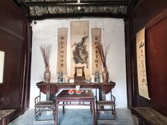 -天朝元辅-徐州民俗博物馆
