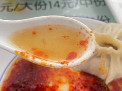 猪肉包子半笼-得福包子馆
