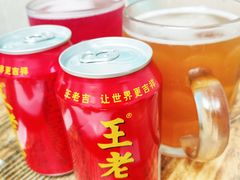 原浆-人和啤酒屋海鲜大排档(营口路店)
