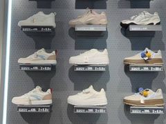 -五环Outlets(高新工厂店)