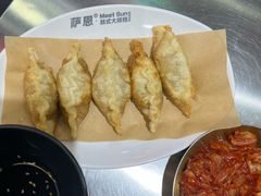 -Meet Sun韩式大排档(五一广场7MALL店)
