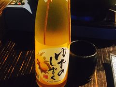 鹤见柚子酒-山屋日式料理屋(宛平88店)