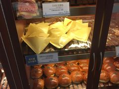 -都恩客(高岛屋百货店)