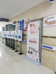 -成都军建医院·疤痕诊疗中心