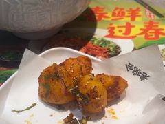 -老碗会·陕西手工面(燕南路店)