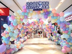 -宏帆巴人广场(石岭大道店)