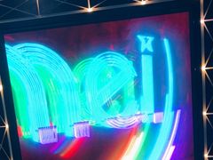 -魅KTV(北京望京万科时代中心店)