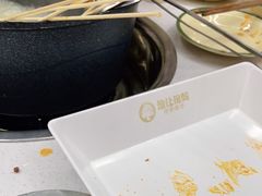 -俭让佬妈现卤串串(温江总店)