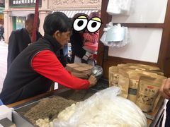 -叶氏麻糍(鼓浪屿店)