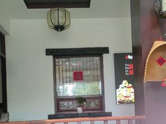 -鲁菜根·泰山菜(泰山店)