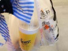 -茶桔便(爱琴海店)