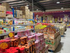 -三小优购进口商品折扣仓(城阳总店)