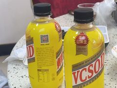 -苗家特色土烙锅·老字号