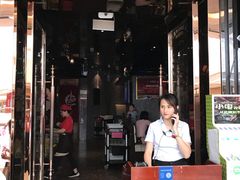 门面-古田居·特色寿司料理(骏欣中心店)