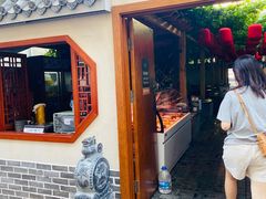 -砂唐居(总店)