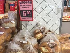 -物美超市(金宝街店)