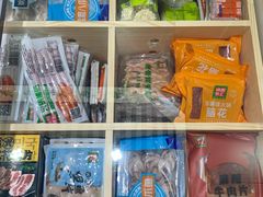 -锅圈食汇火锅烧烤食材超市(天秀花园店)