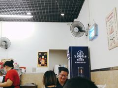 -无招牌