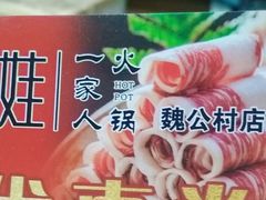 -学习谷日语培训日本留学·多语种外语教学(海淀人大分部)